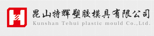 杭州能源環(huán)境工程有限公司