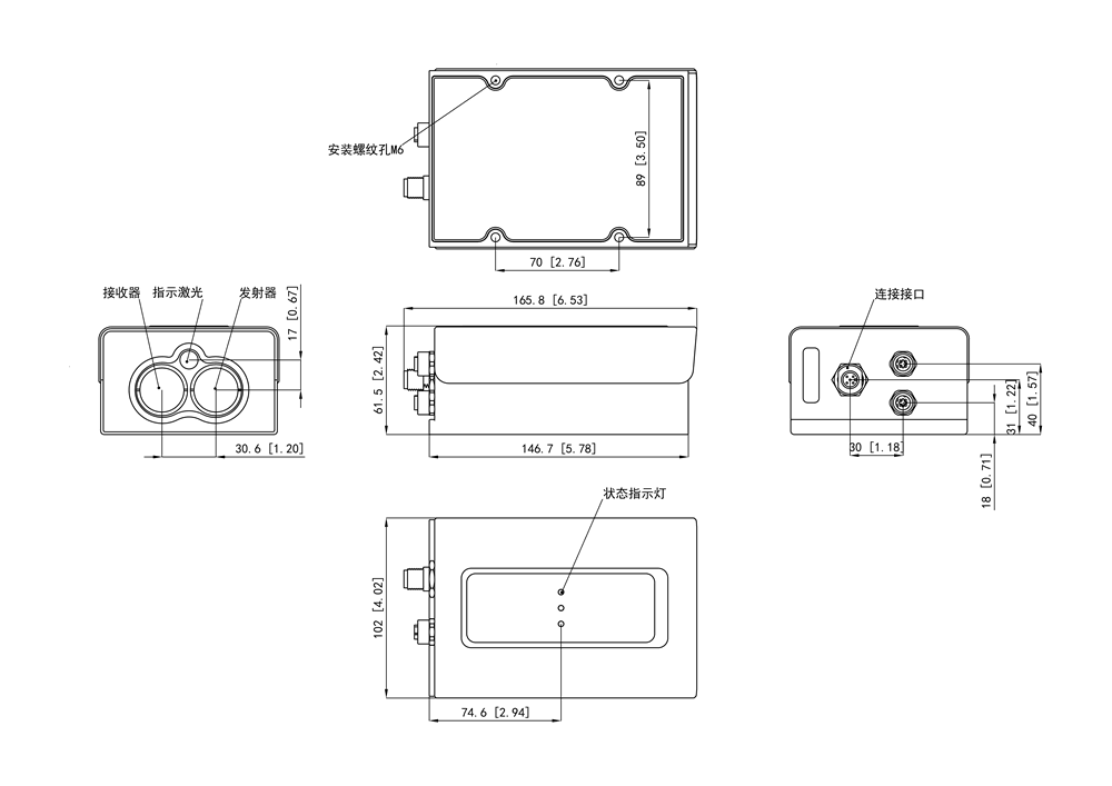 米德克_MIDEKER_脈沖機_PML_產品示意圖.png
